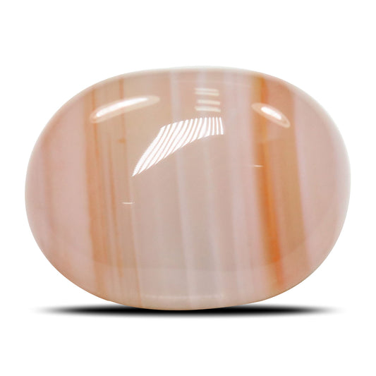 Agate (Hakik) 10.62 Carat