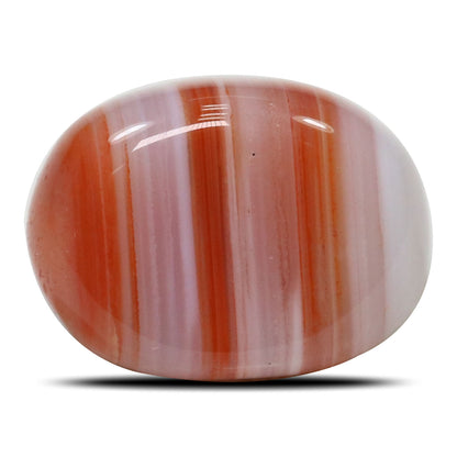 Agate (Hakik) 7.33 Carat