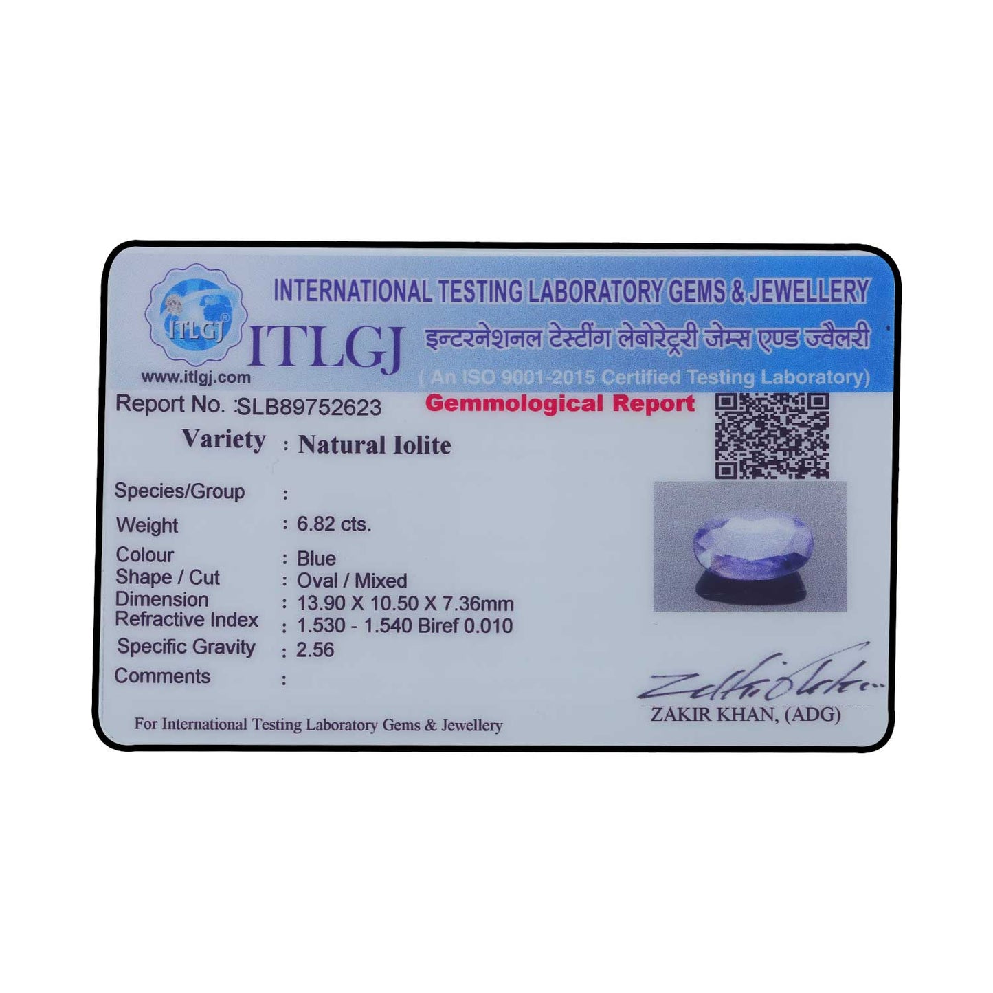 Iolite (Neeli) 6.82 Carat