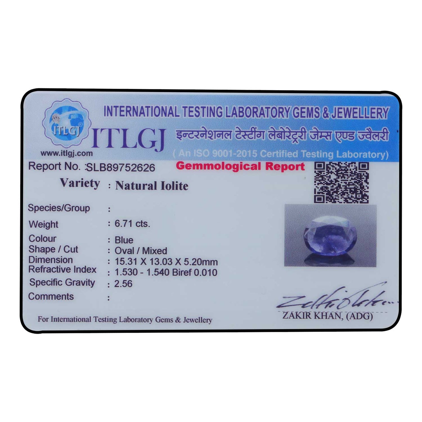 Iolite (Neeli) 6.71 Carat