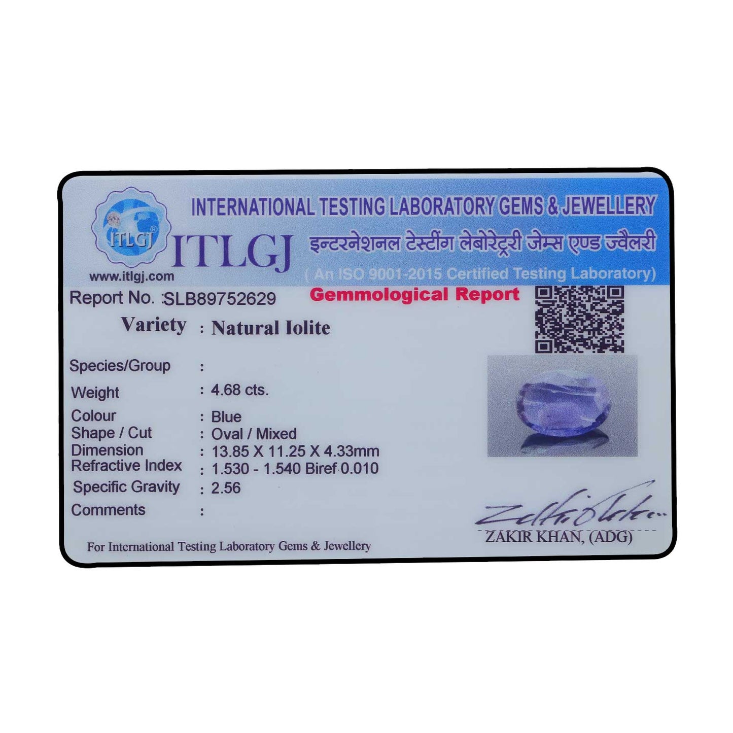 Iolite (Neeli) 4.68 Carat