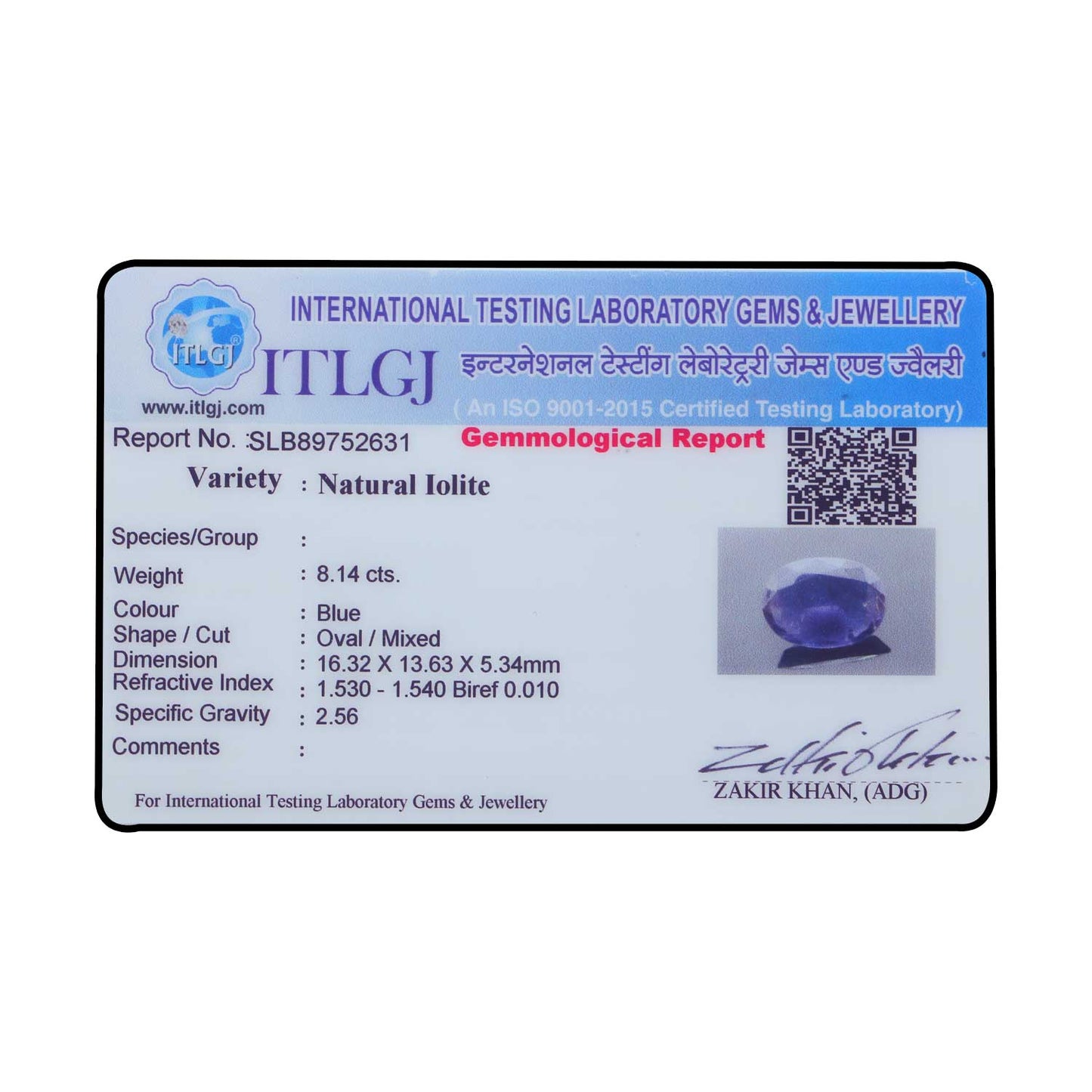 Iolite (Neeli) 8.14 Carat