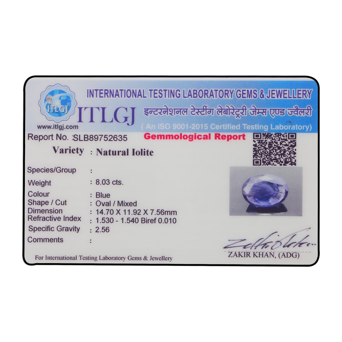 Iolite (Neeli) 8.03 Carat