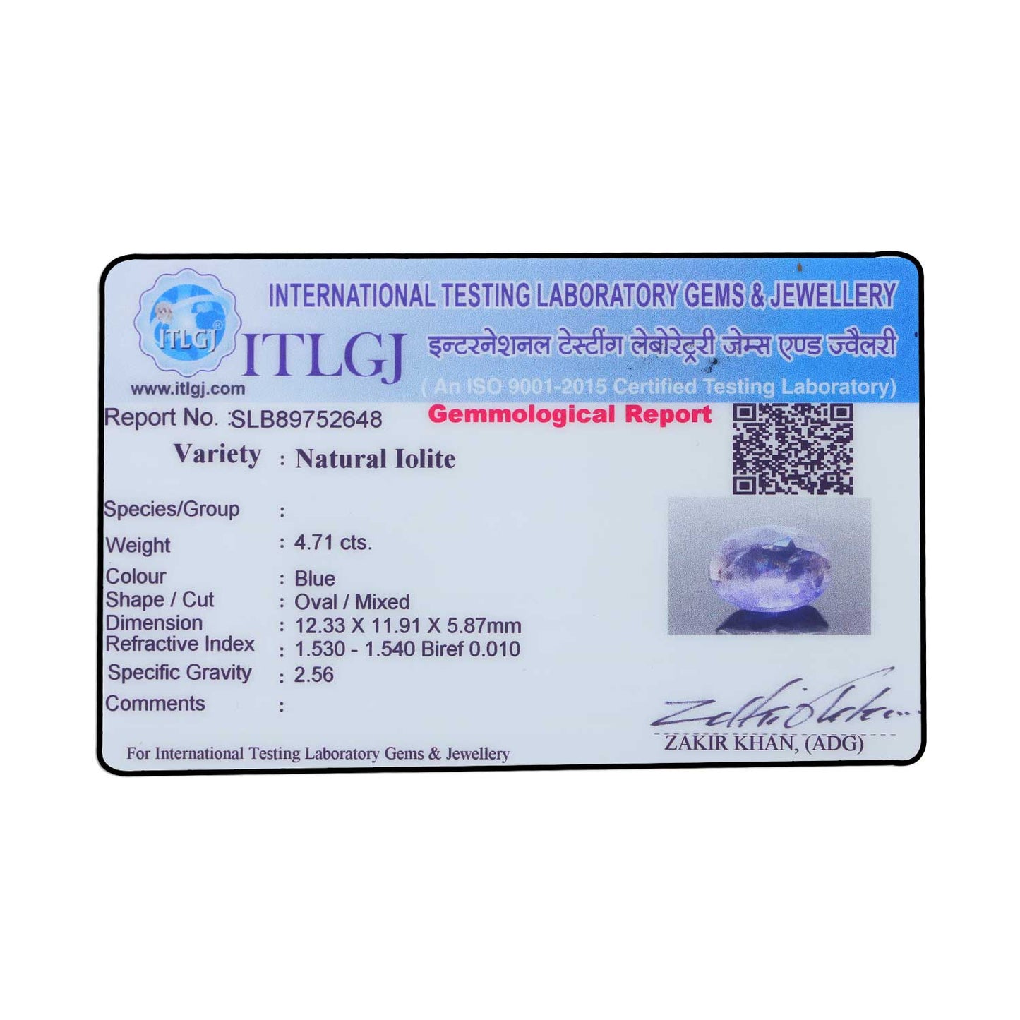 Iolite (Neeli) 4.71 Carat