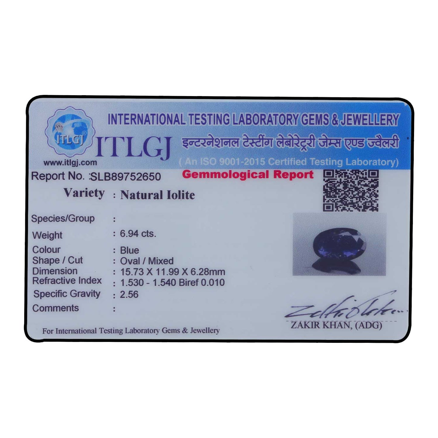 Iolite (Neeli) 6.94 Carat
