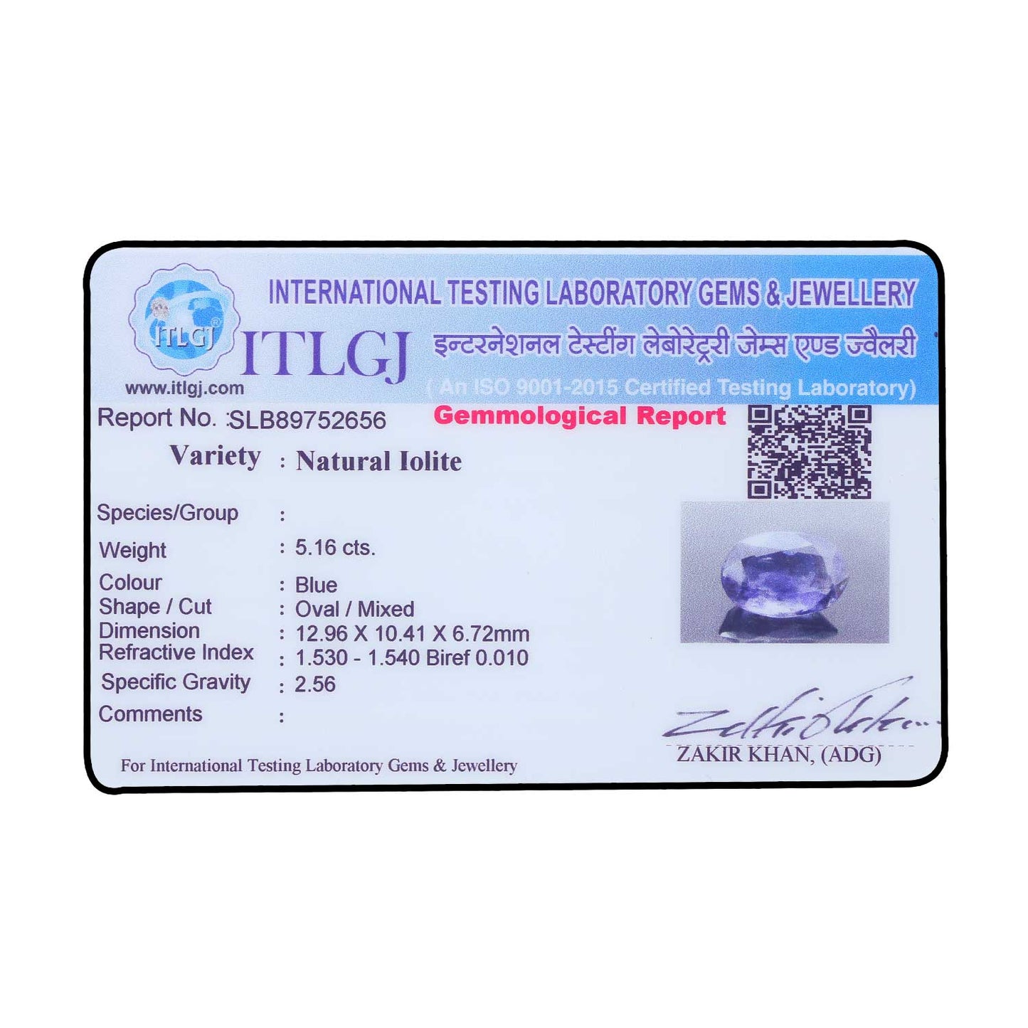 Iolite (Neeli) 5.16 Carat