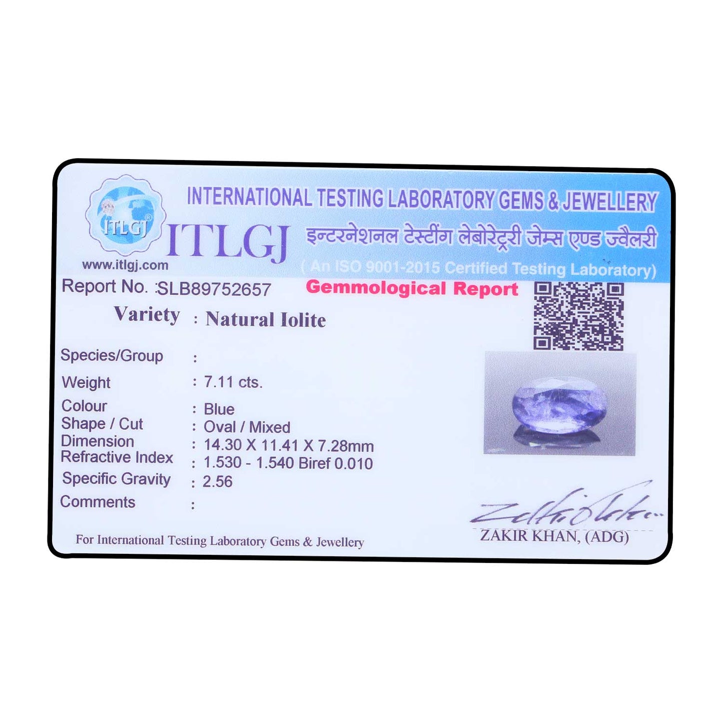 Iolite (Neeli) 7.11 Carat