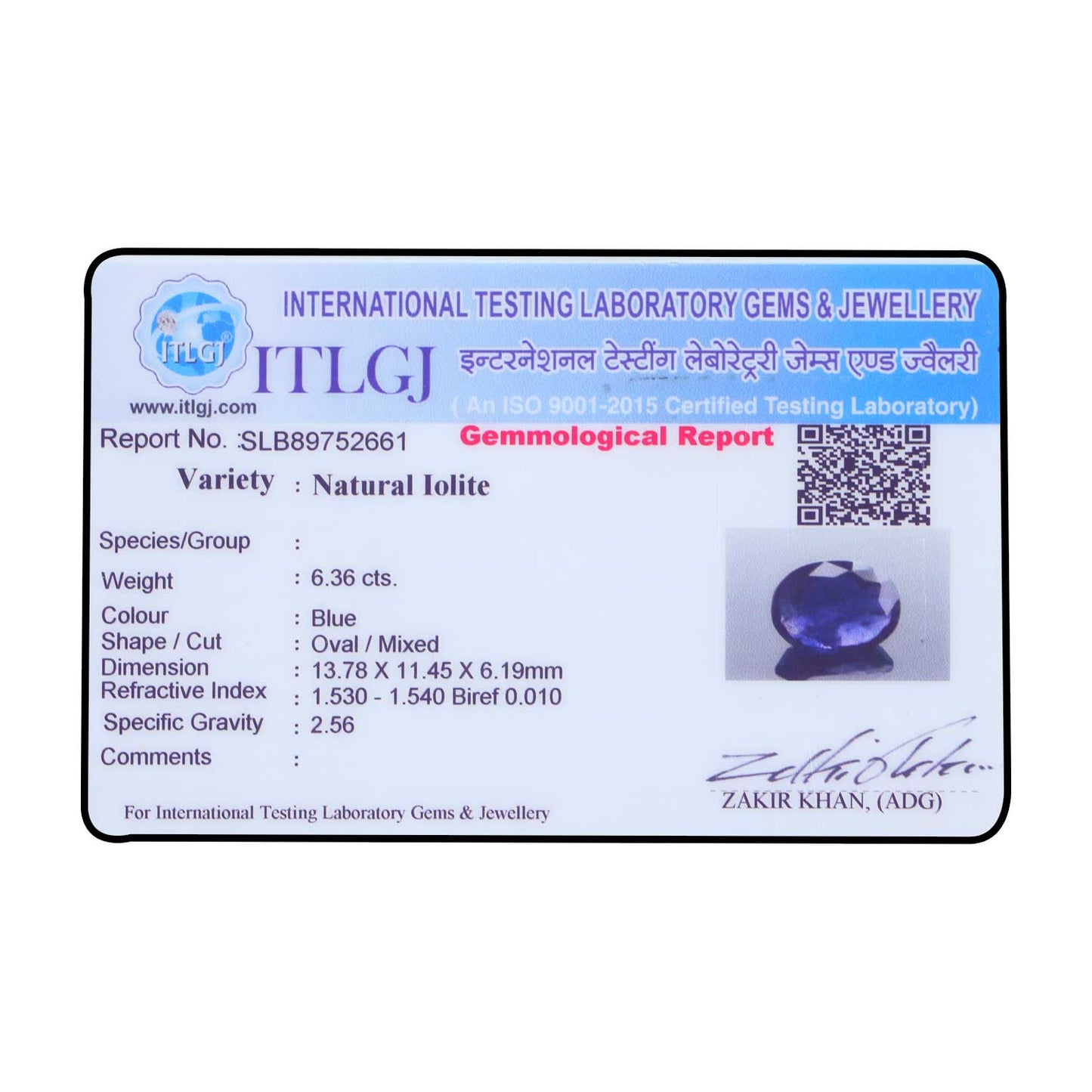 Iolite (Neeli) 6.36 Carat