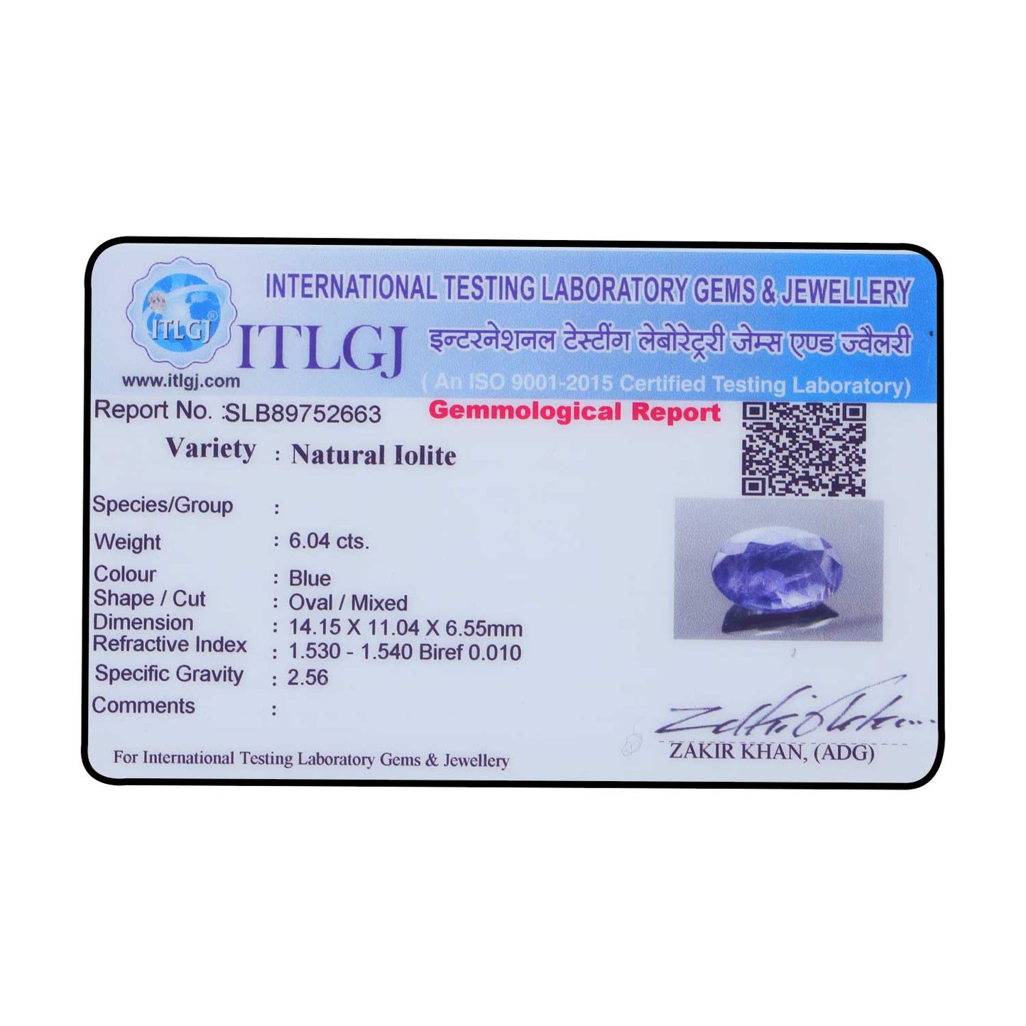 Iolite (Neeli) 6.04 Carat