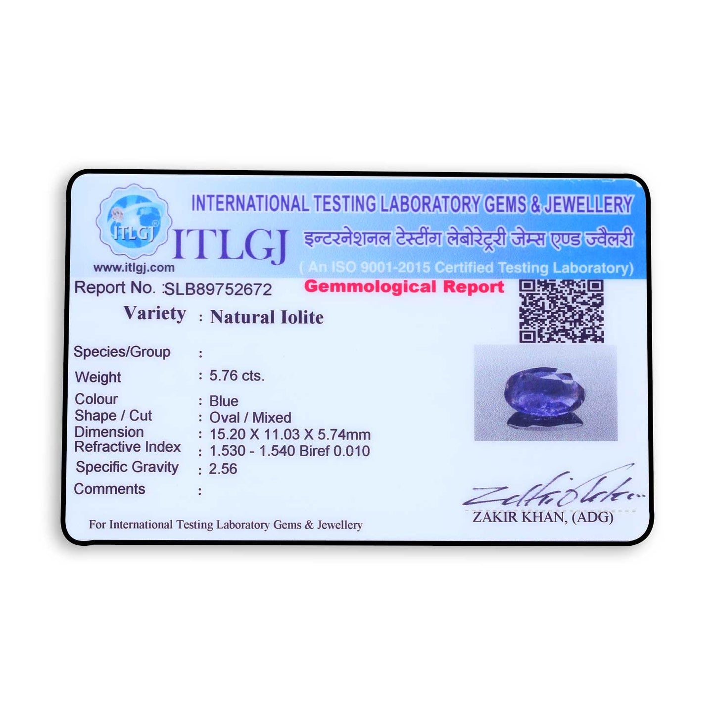 Iolite (Neeli) 5.76 Carat