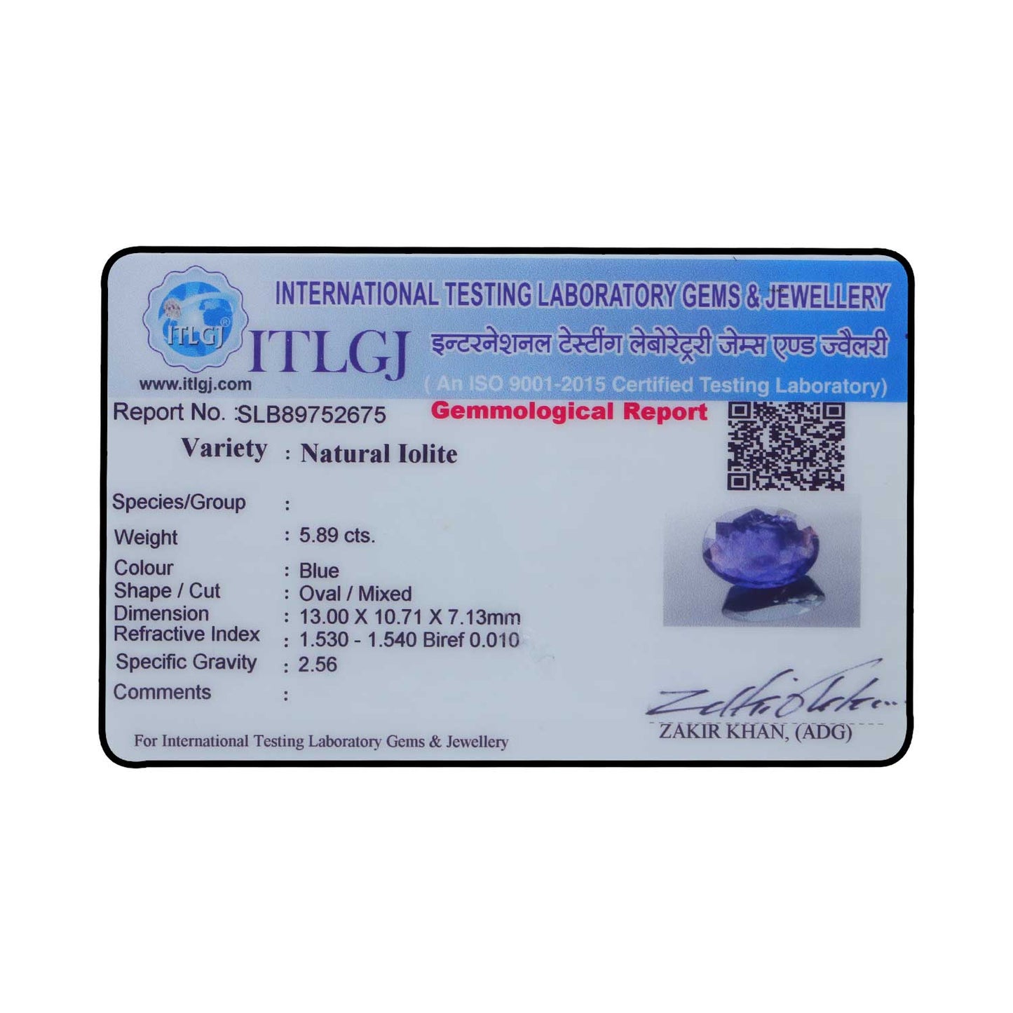 Iolite (Neeli) 5.89 Carat