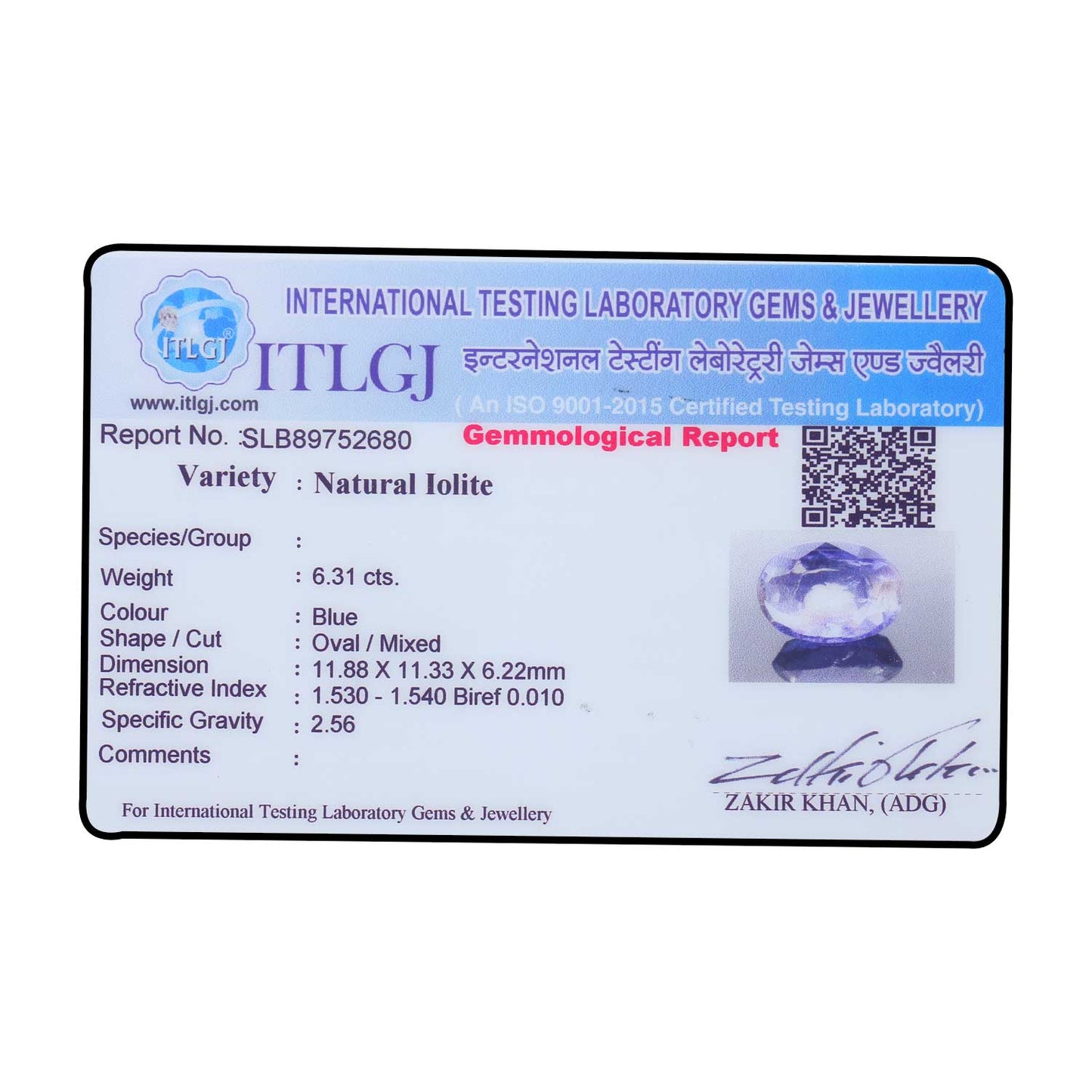 Iolite (Neeli) 6.31 Carat