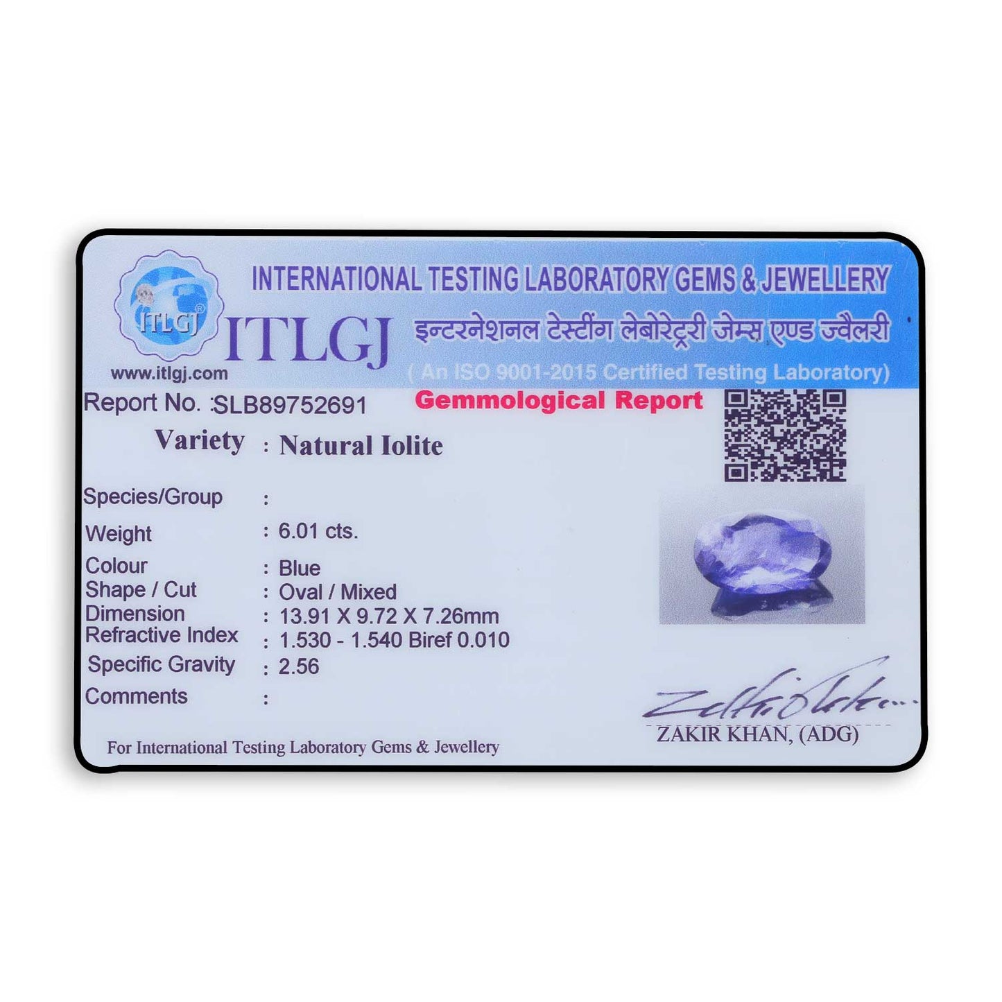 Iolite (Neeli) 6.01 Carat