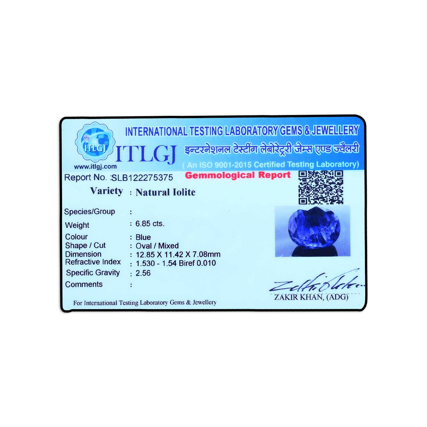 Iolite (Neeli) 6.85 Carat