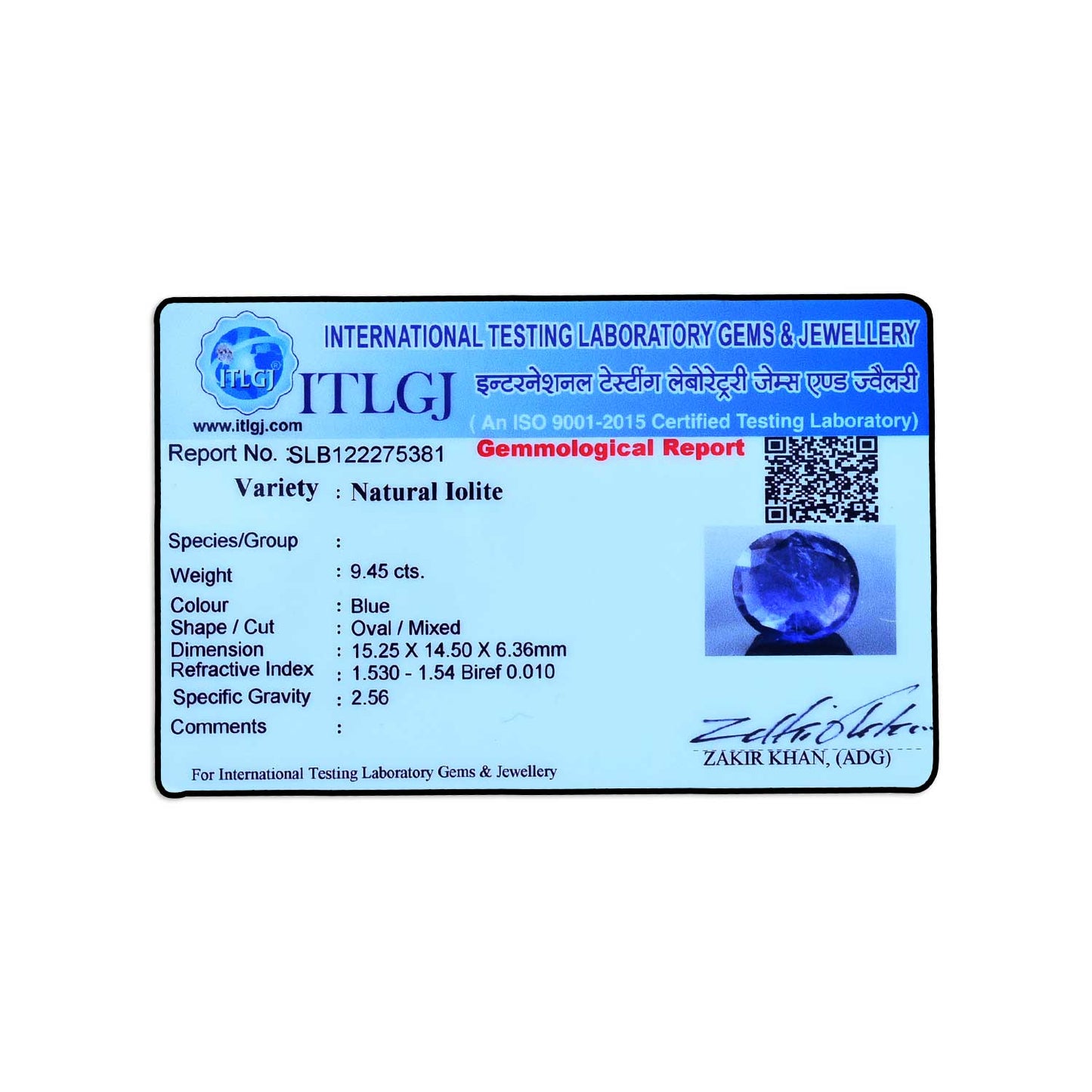Iolite (Neeli) 9.45 Carat