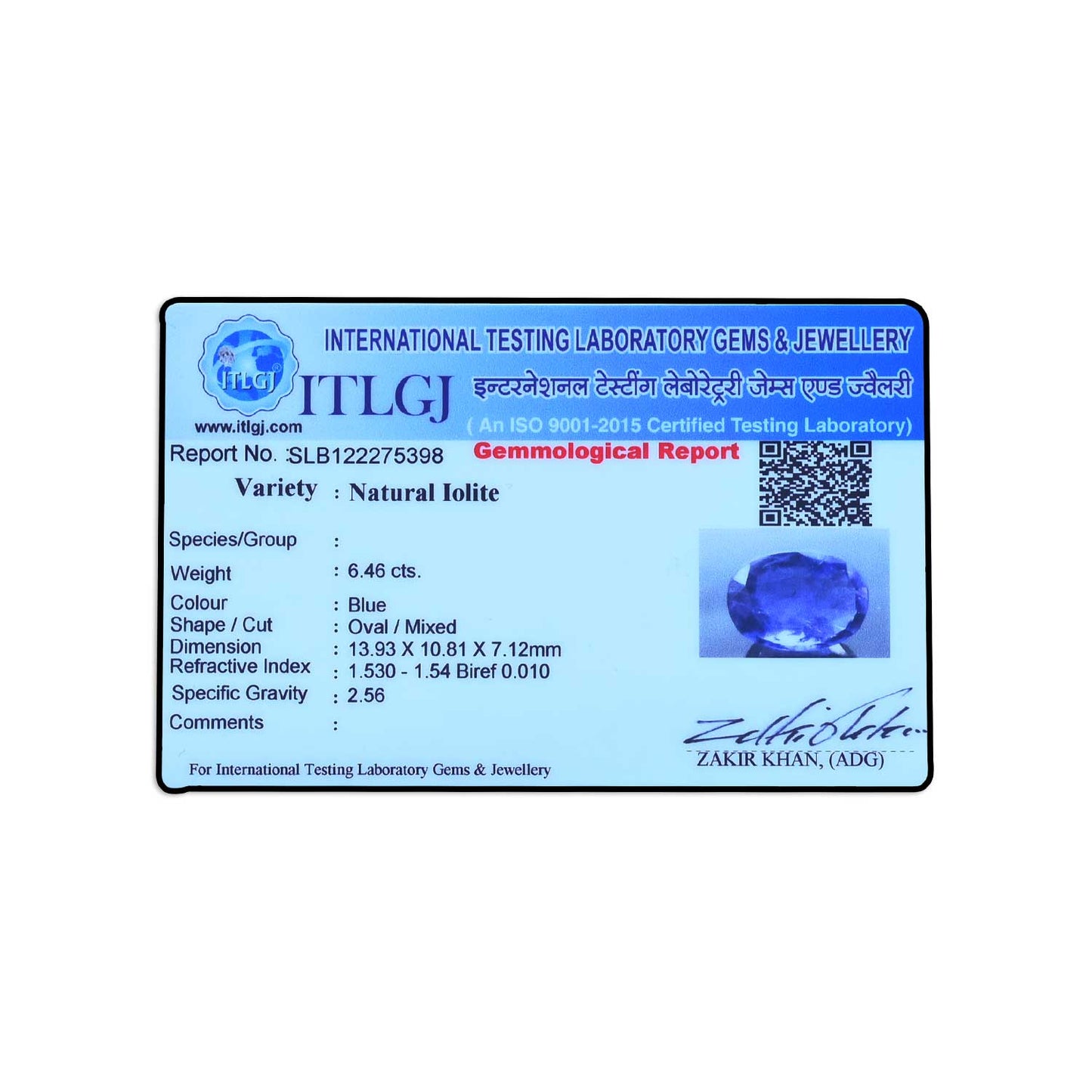 Iolite (Neeli) 6.46 Carat