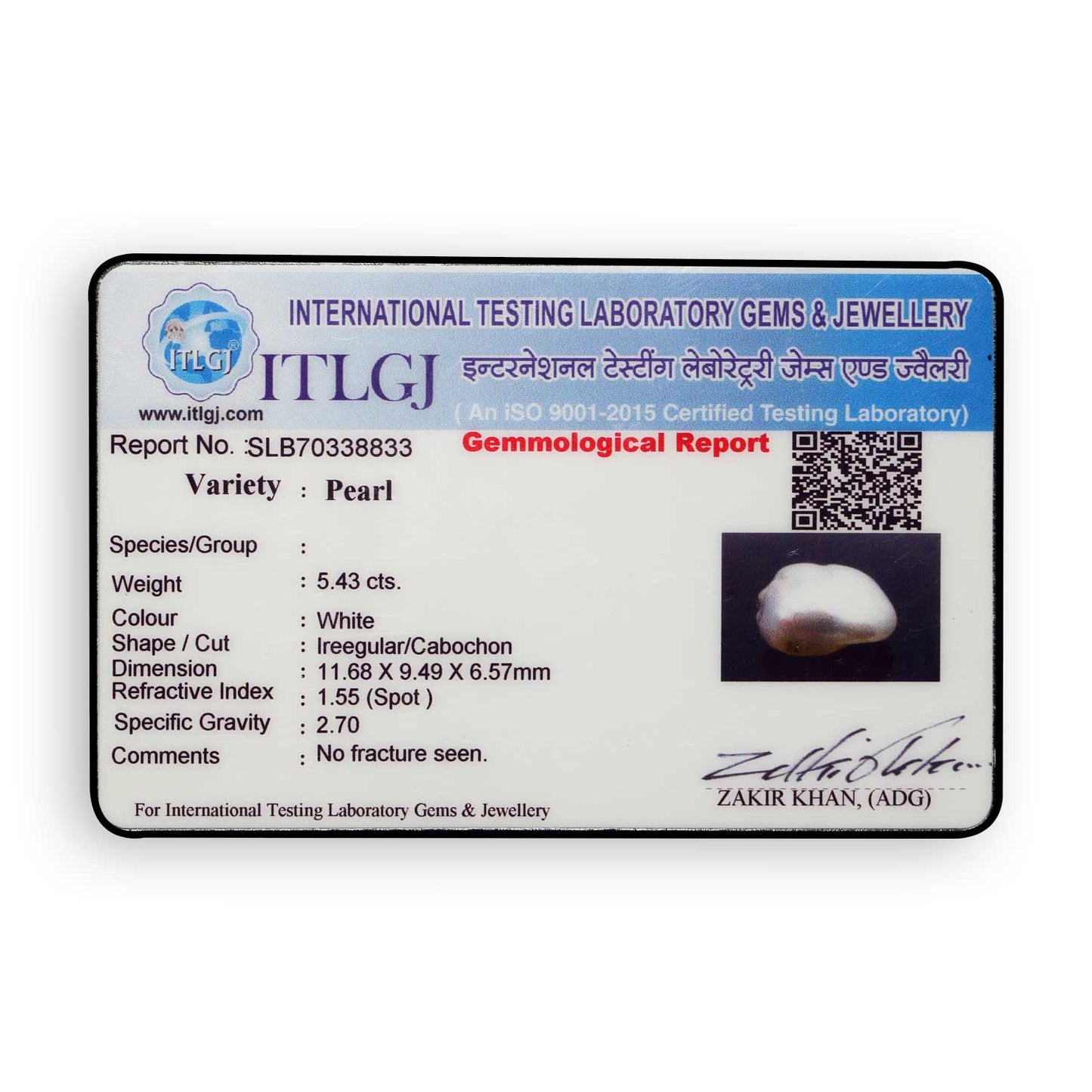 Keshi Pearl (Moti) 5.43 Carat