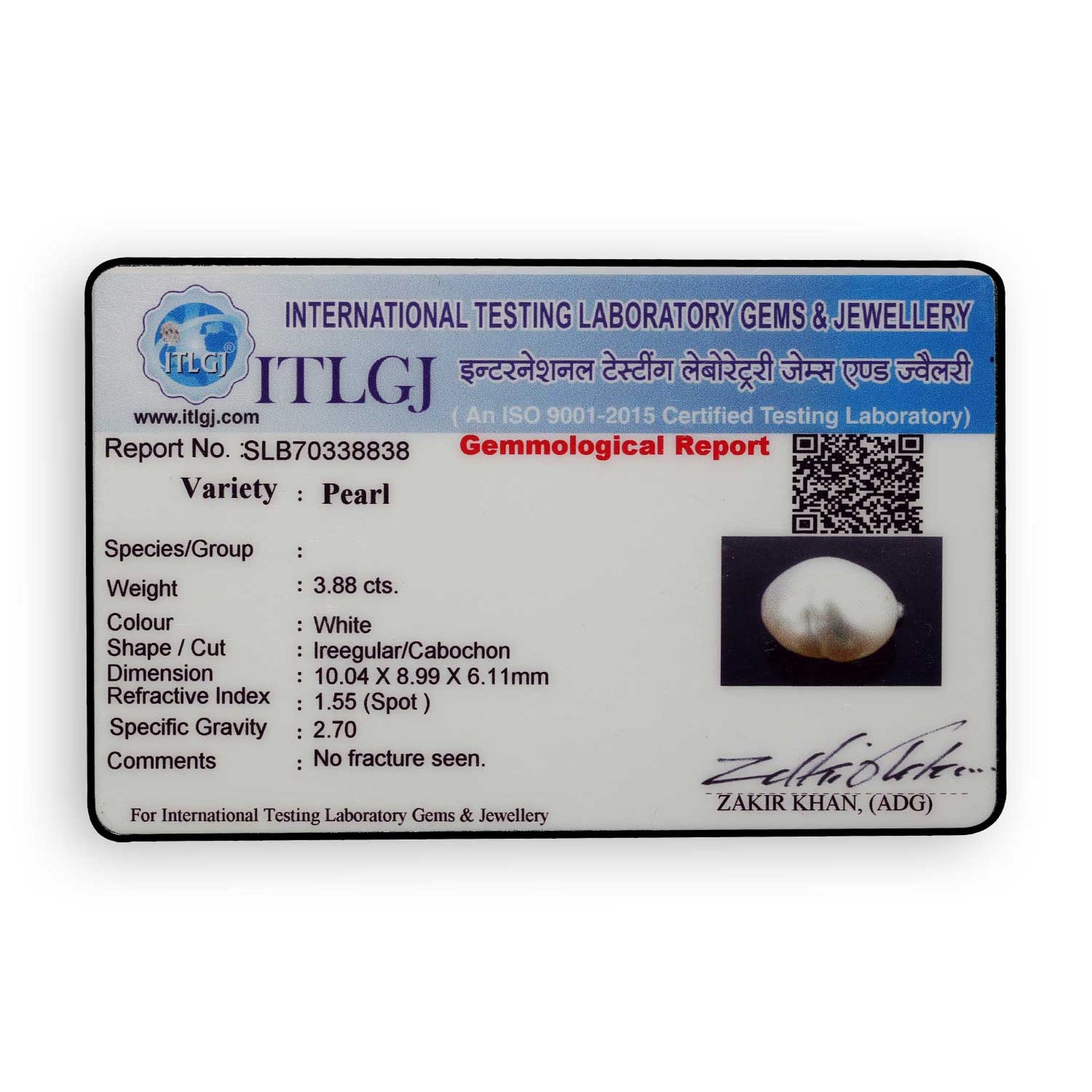 Keshi Pearl (Moti) 3.88 Carat