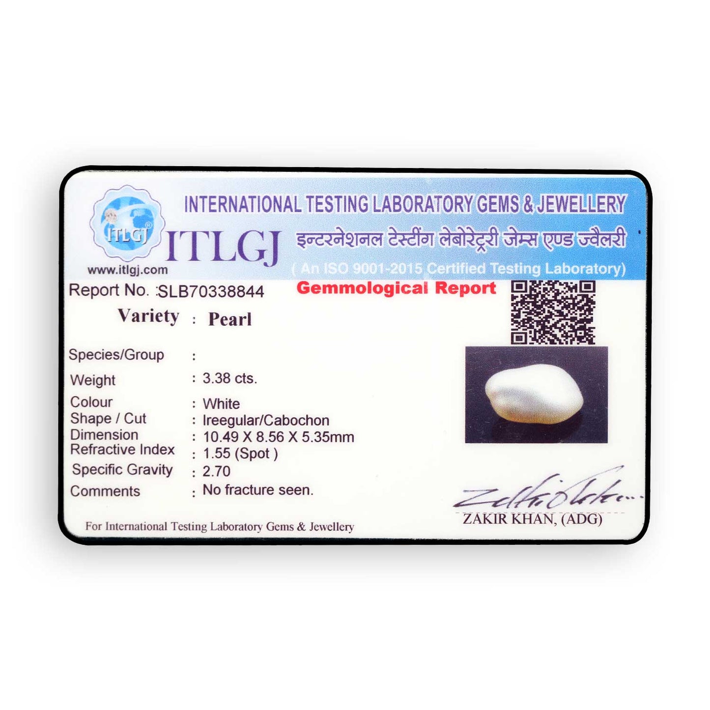 Keshi Pearl (Moti) 3.38 Carat