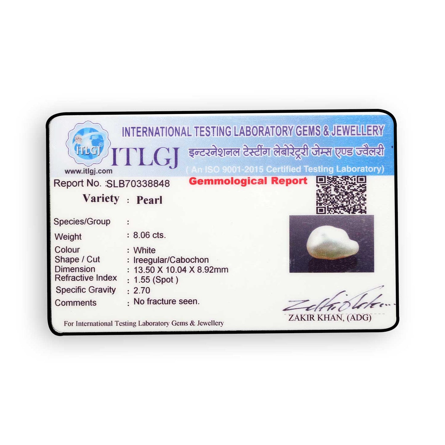 Keshi Pearl (Moti) 8.06 Carat