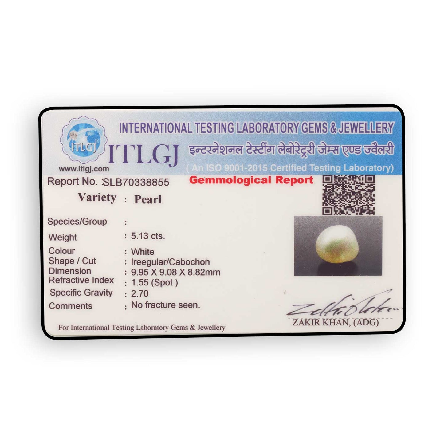 Keshi Pearl (Moti) 6.67 Carat