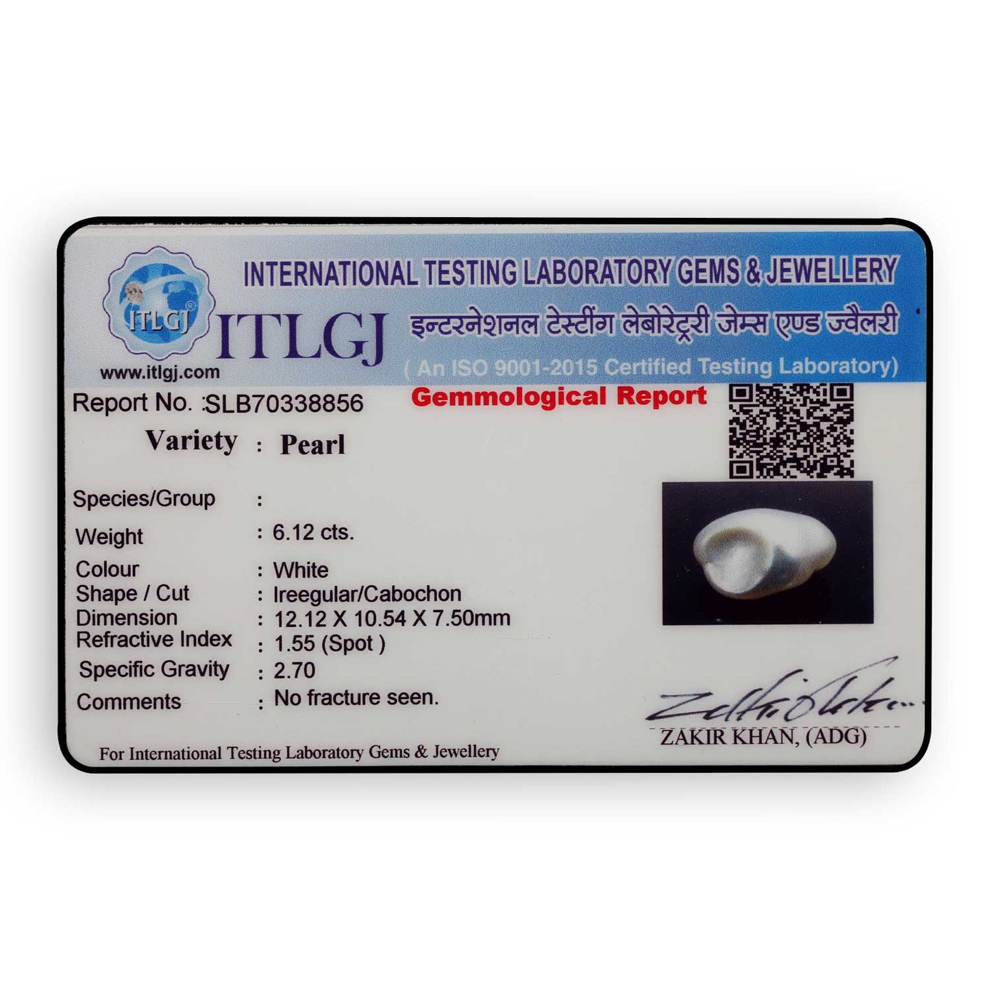 Keshi Pearl (Moti) 6.12 Carat