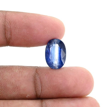 Blue Kyanite 7.57 Carat