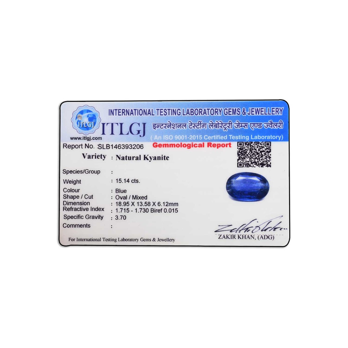 Blue Kyanite 15.14 Carat