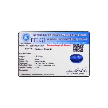 Blue Kyanite 10.11 Carat