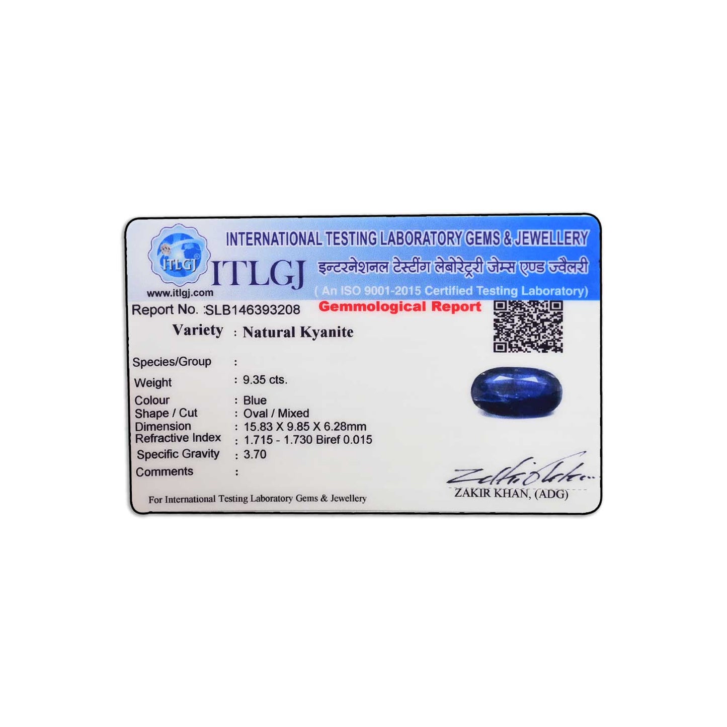 Blue Kyanite 9.35 Carat