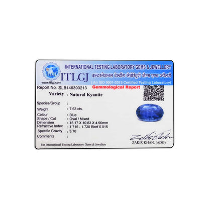 Blue Kyanite 7.63 Carat