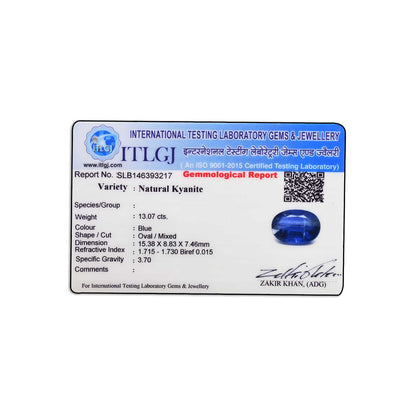 Blue Kyanite 13.07 Carat