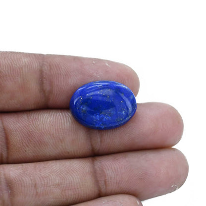 Lapis Lazuli 12.02 Carat
