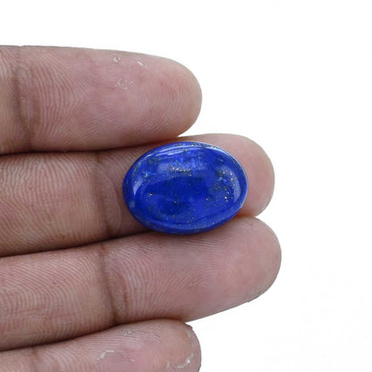 Lapis Lazuli 12.02 Carat