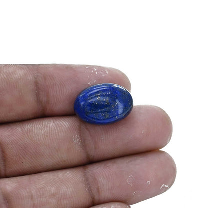 Lapis Lazuli 12.05 Carat