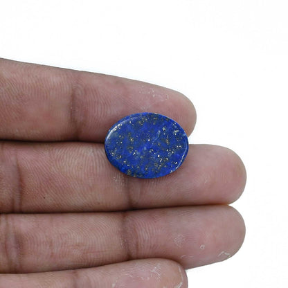 Lapis Lazuli 11.96 Carat