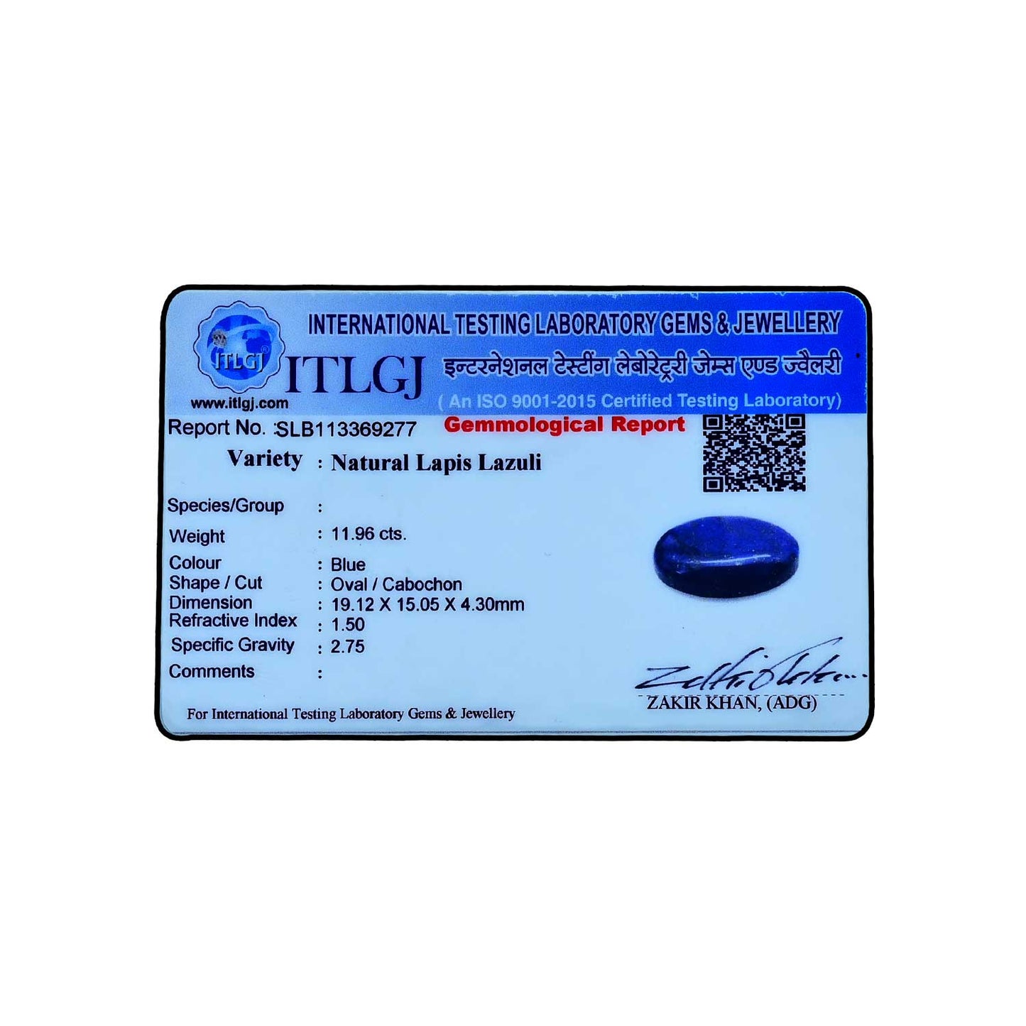 Lapis Lazuli 11.96 Carat