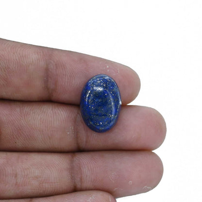 Lapis Lazuli 11.95 Carat