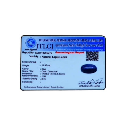 Lapis Lazuli 11.95 Carat