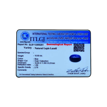Lapis Lazuli 10.8 Carat