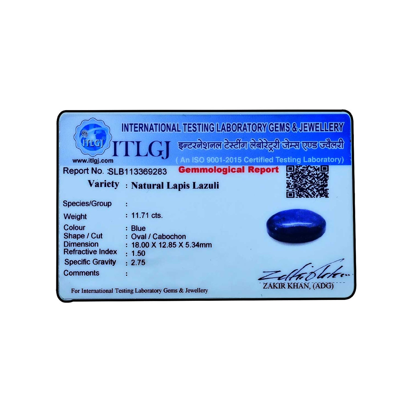 Lapis Lazuli 11.71 Carat