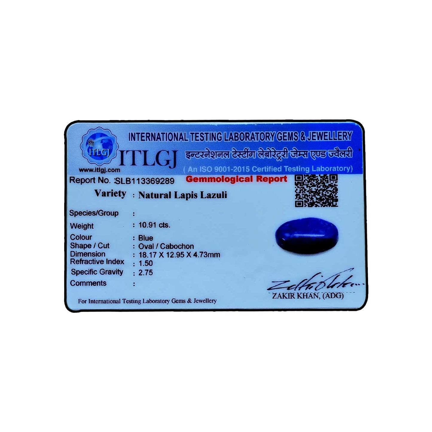 Lapis Lazuli 10.91 Carat