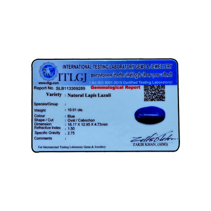 Lapis Lazuli 10.91 Carat