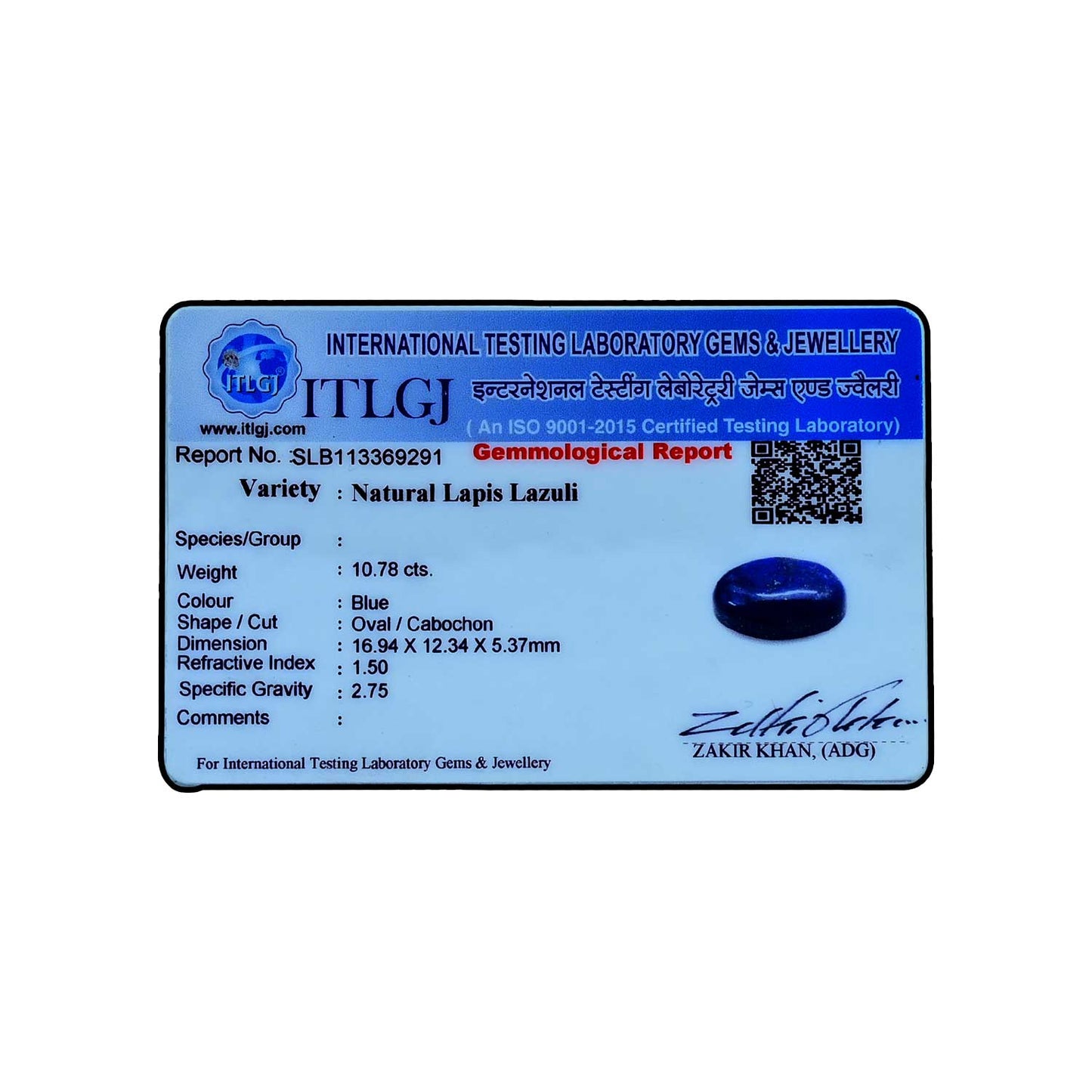 Lapis Lazuli 10.78 Carat