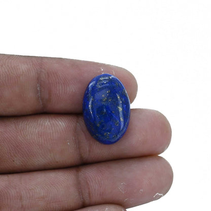 Lapis Lazuli 14.06 Carat