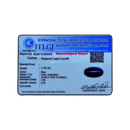 Lapis Lazuli 11.82 Carat