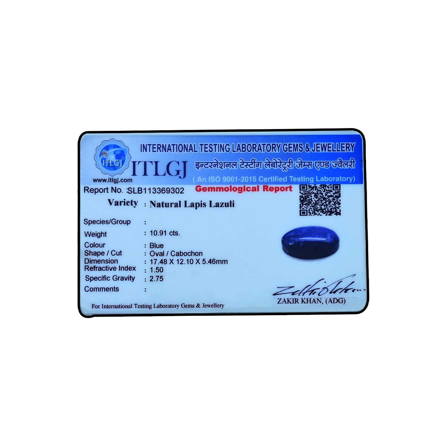 Lapis Lazuli 10.91 Carat