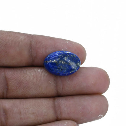 Lapis Lazuli 12.31 Carat
