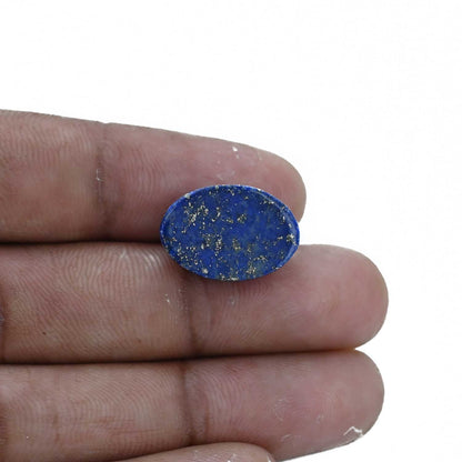 Lapis Lazuli 12.31 Carat
