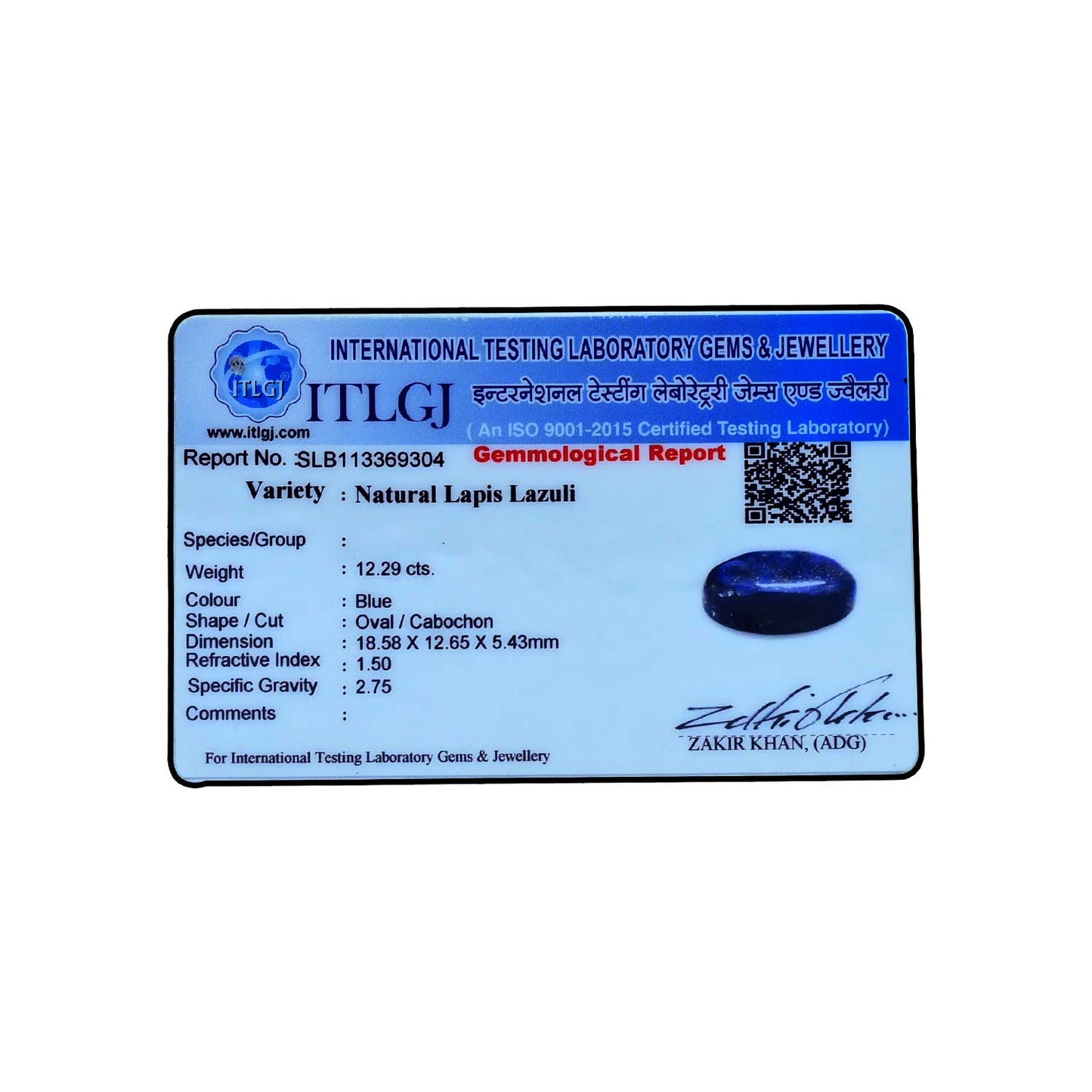 Lapis Lazuli 12.29 Carat